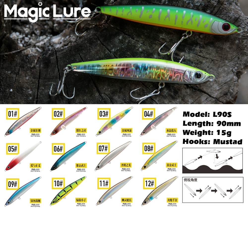 Magic Lure L90S Sinking Pencil Baits 90mm