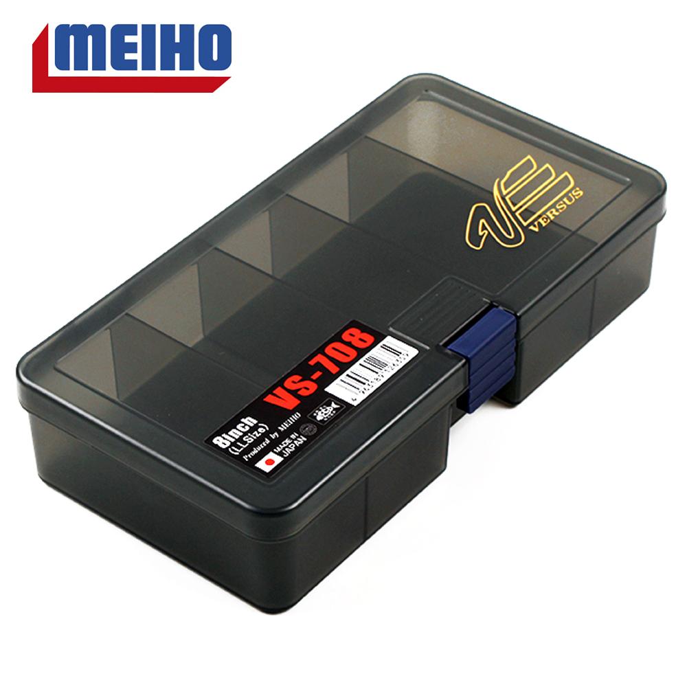 Meiho VS-708 Fishing Lure Tackle Box - Smoke