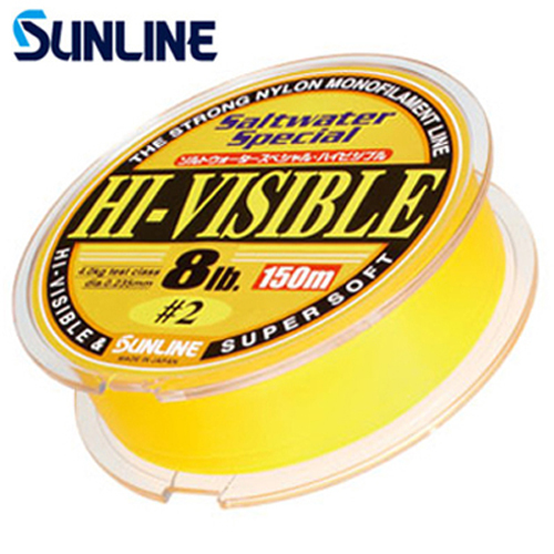 Sunline Saltwater Special Hi-Visible Fishing Line - 150m Spool