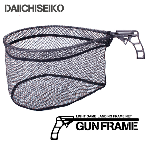 Daiichi Seiko Gun Frame Landing Net image