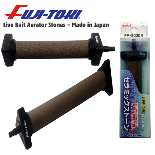Fuji FP-3000 Live Bait Aerator Pump Replacement Stone