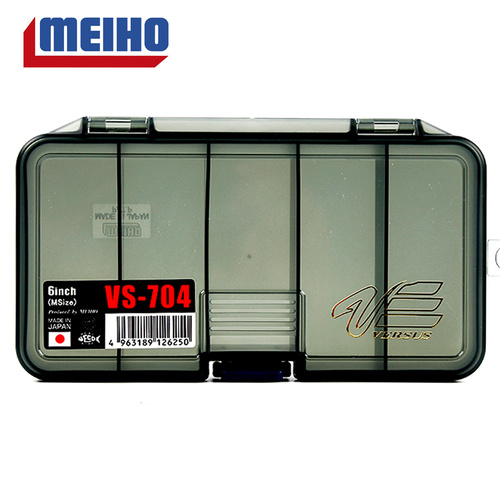 MEIHO Versus VS-808 8 inch Worm Type Tackle Box Combined Shipping!! 