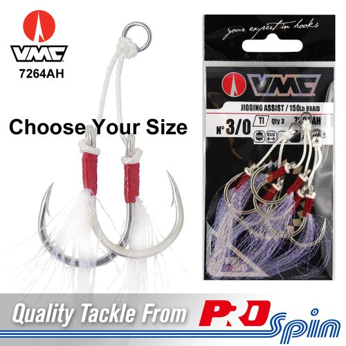 VMC 7264AH Wide Gap Jigging Assist Hooks