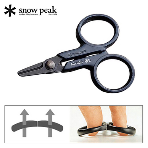 Snow Peak AC-008 PE Braid Line Scissors image