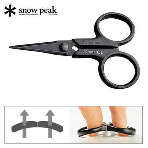 Snow Peak AC-007 PE Braid Line Scissors